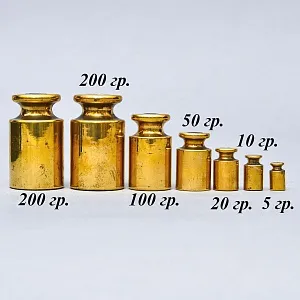 Винтажный Набор Гирь для Кухонных Весов от 5 гр. до 200 гр. Германия середина ХХ века.