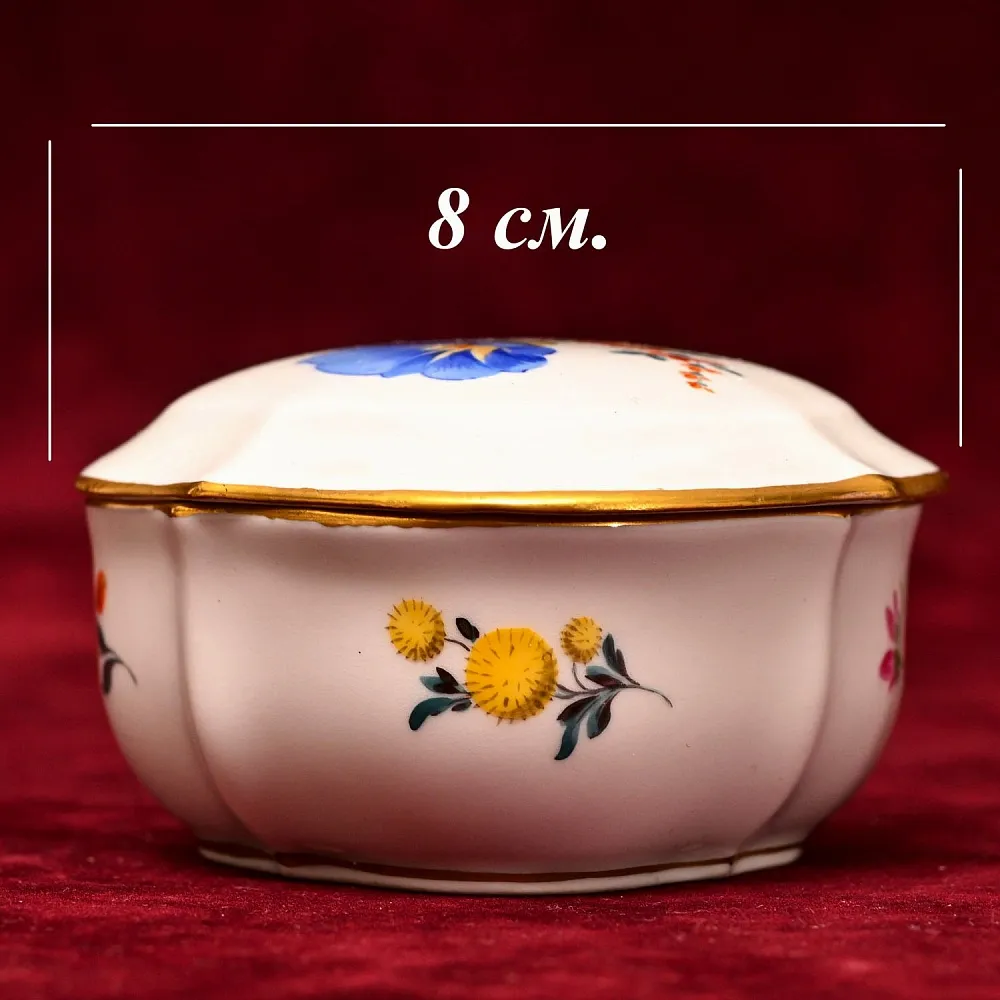 Коллекционная Шкатулка - Бонбоньерка «КОЛОКОЛЬЧИК», Фарфор MEISSEN Германия, середина ХХ века.