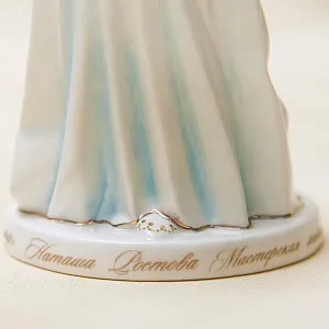 Авторская Коллекционная Фарфоровая Статуэтка «Наташа Ростова», Россия.