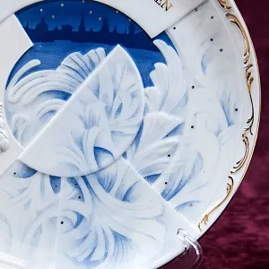  Коллекционная Тарелка - Блюдо «Истина Благоденствие Доброта» Фарфор Rosenthal Германия -1995 год.