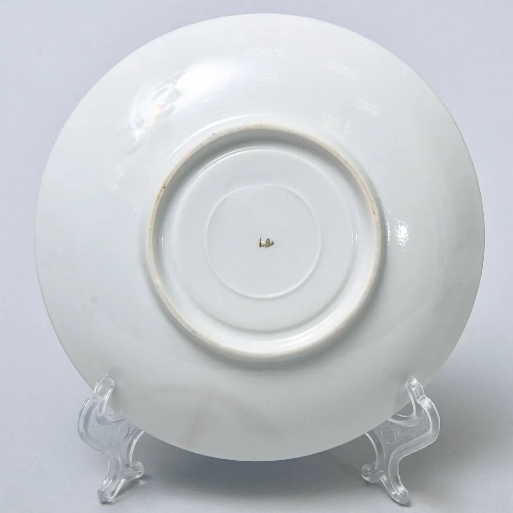 Антикварная Фарфороввая Чайная Пара «ПОЗДРАВЛЯЮ», Германия, конец XIX века.