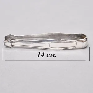 Винтажная Металлическая сахарница с щипчиками «СТРЕКОЗЫ», Англия - середина ХХ века. 