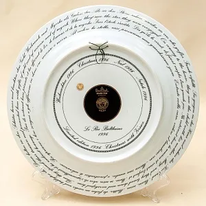 Коллекционная Тарелка - Блюдо «Король БАЛЬТАЗАР» Фарфор, VERSACE, Rosenthal Германия -1996 год.