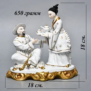 Коллекционная Фарфоровая статуэтка «Китайцы - Чайная церемония», SITZENDORF Германия, 50-е гг.