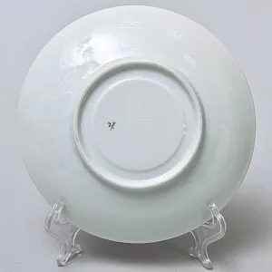 Антикварная Фарфороввая Чайная Пара «НА ПАМЯТЬ», Германия, конец XIX века.