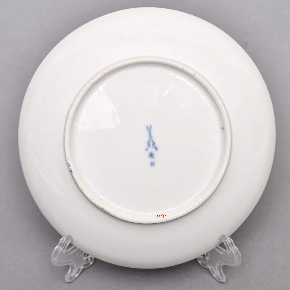 Антикварная Фарфоровая Кофейная пара MEISSEN / МЕЙСЕН, период Марколини, 1774 - 1814 годы.