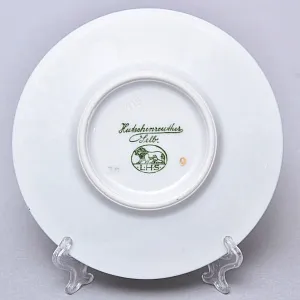 Антикварная Кофейная пара «Узор с Розами», Фарфор Hutschenreuther Германия, 1925 - 1939 годы.