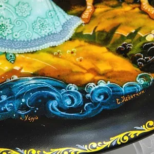 Коллекционная Тарелка «Сказка о Снегурочке - ПЕСНЬ ЛЮБВИ» Фарфор - ЛФЗ, СССР - 1990 год.