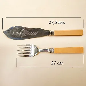 Антикварный Набор для подачи готовых блюд Нож + Вилка, Франция начало ХХ века.
