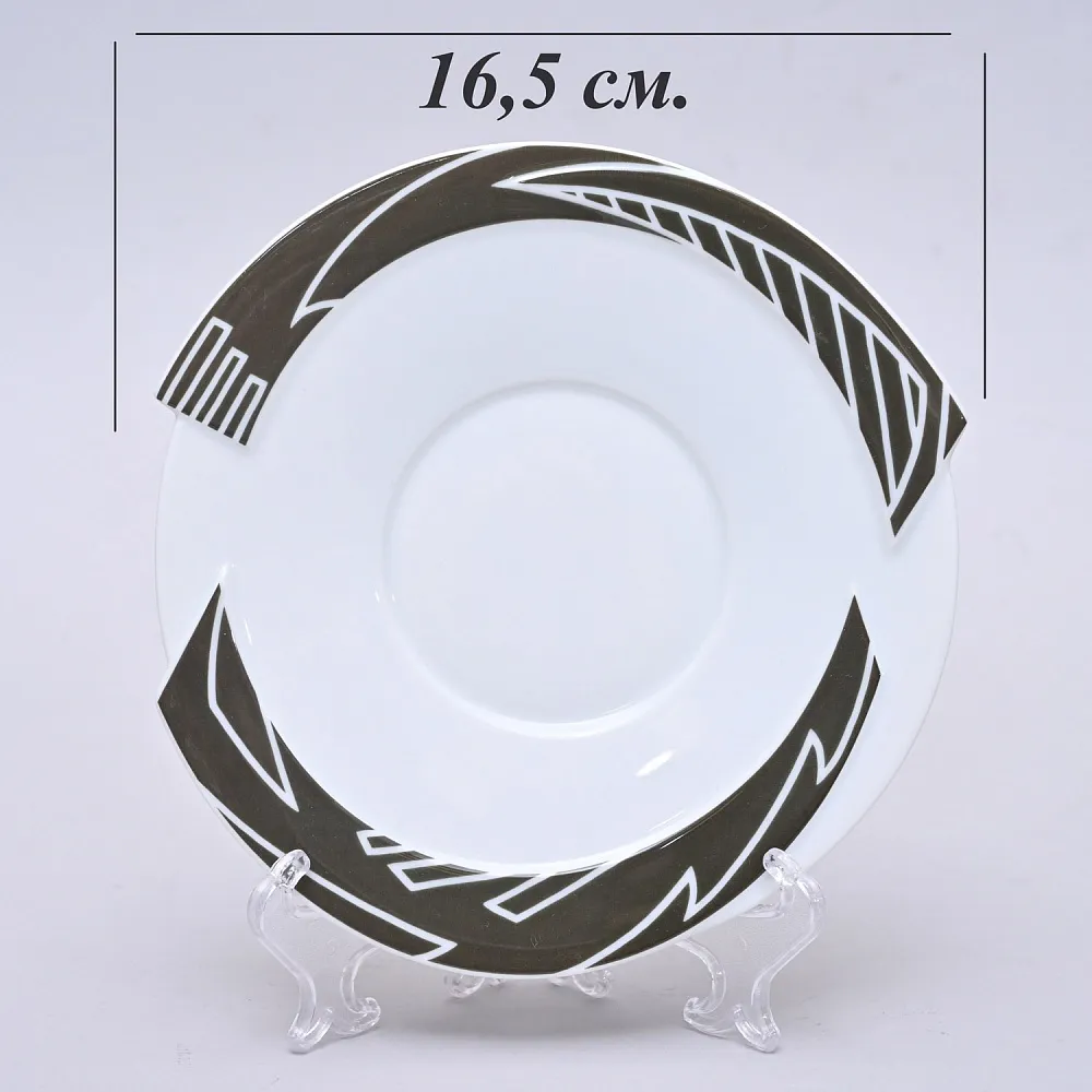 Коллекционная Авторская Чайная Пара модель nr. 5, Фарфор Rosenthal, Германия.