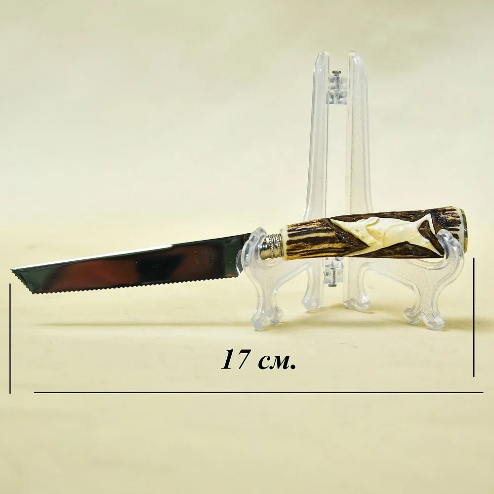 Набор для Морепродуктов «Охота» - 3 предмета, SOLINGEN Германия, 50 -е годы ХХ века.