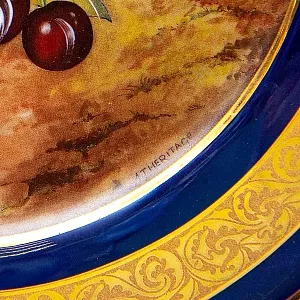 Коллекционная Тарелка «Ягодный Летний Букет» Фарфор, Лимож (Limoges) Франция, середина ХХ века.