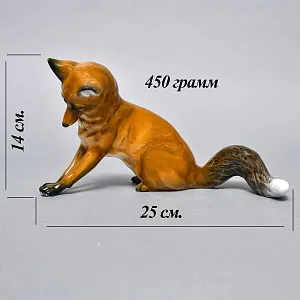 Коллекционная Фарфоровая статуэтка «Лиса на охоте», Rosenthal Германия, 1974 - 1982 годы. 