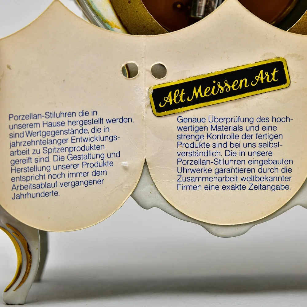 Каминные Кварцевые Часы в стиле Рококо, Фарфор SANDIZELL, Германия 80-е годы ХХ века.