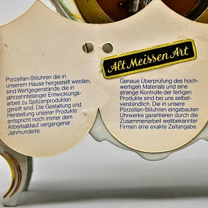 Каминные Кварцевые Часы в стиле Рококо, Фарфор SANDIZELL, Германия 80-е годы ХХ века.