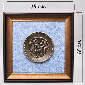 Настенное Панно - Картина - Барельеф «Хоккей с шайбой - Чемпионат Мира» СССР, Москва -1973 год.