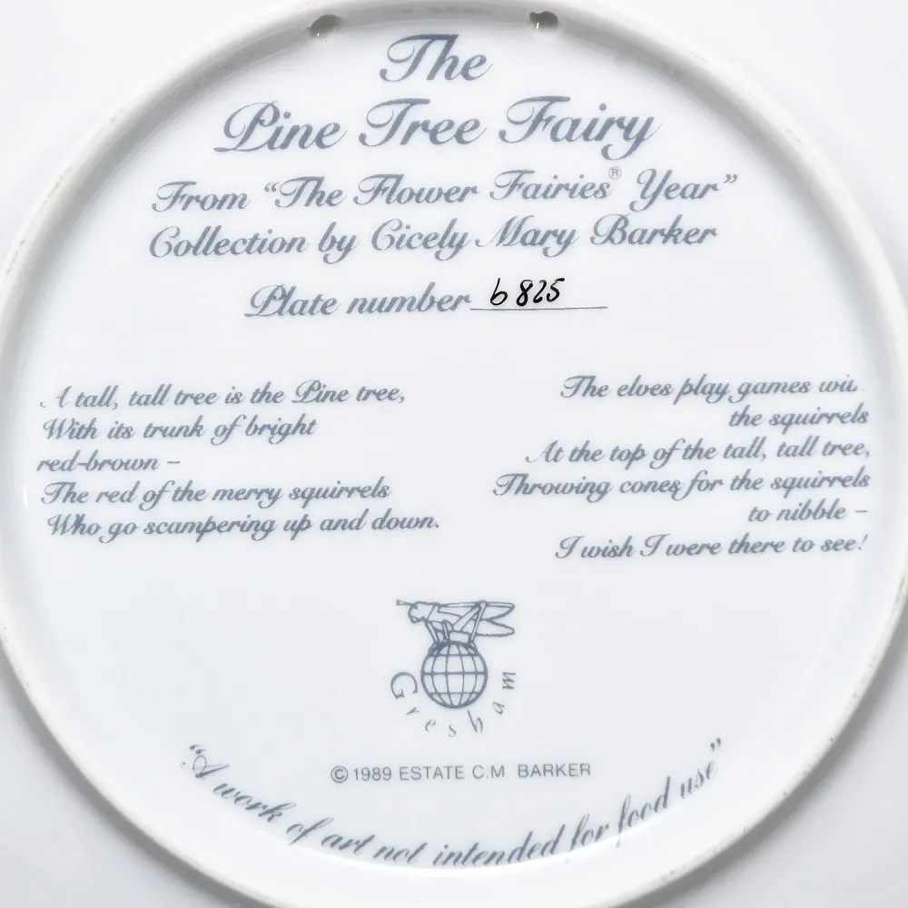 Коллекционная Фарфоровая Тарелка - Блюдо «Фея Сосны», Wedgwood Англия - 1989 год. 