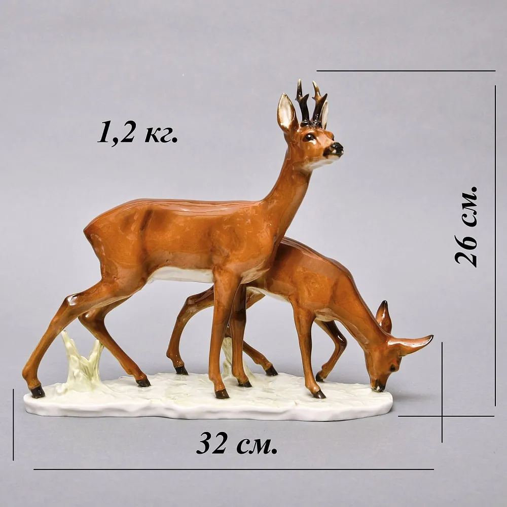 Коллекционная статуэтка «Две Косули», Фарфор Hutschenreuther, Германия.