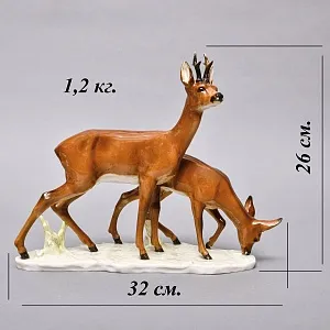 Коллекционная статуэтка «Две Косули», Фарфор Hutschenreuther, Германия.