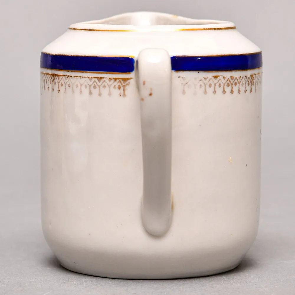 Молочник Фарфор СССР Старая Барановка конец 40-х