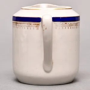 Молочник Фарфор СССР Старая Барановка конец 40-х