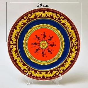 «Античные Герои» - Коллекционная Фарфоровая Тарелка - Блюдо, VERSACE, Rosenthal Германия конец ХХ века.