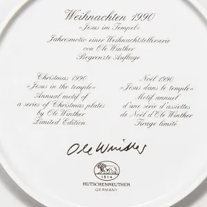 Коллекционная Фарфоровая тарелка из серии РОЖДЕСТВО - «Иисус в храме», Hutschenreuther Германия - 1990 год.