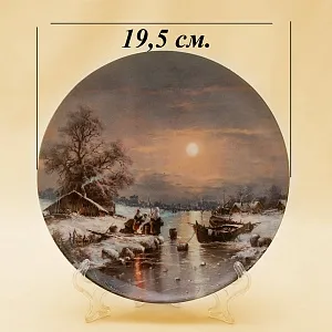 Коллекционная Тарелка  «Отдых после долгого дня» Фарфор Furstenberg Германия -1988 год.