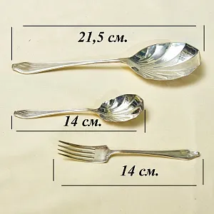 Винтажный Набор Столовых приборов для Десерта. SHEFFIELD, Англия 60 -е годы ХХ века.