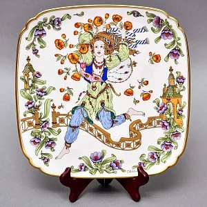 Коллекционная Тарелка - Настенное Блюдо «Времена года. Весна», Фарфор Hutschenreuther Германия - 1978 год. 