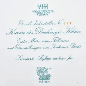 Коллекционное Блюдо - Тарелка «Мифы, сказания. Курьер Чингисхана» Фарфор Hutschenreuther Германия. 