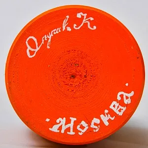 Авторский Сувенир - Памятный Подарок - «Матрёшка - Космонавты СССР», Дерево - Россия. 