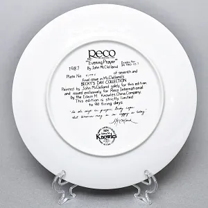 Коллекционная Фарфоровая Тарелка «День девочки Бекки. Вечерняя молитва», RECO США - 1987 год.