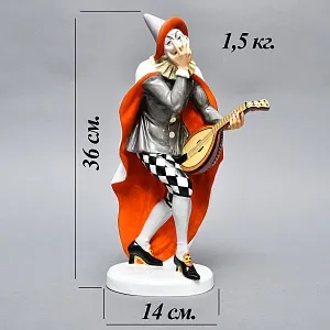 Антикварная Фарфоровая скульптура «Паяц с мандолиной», ROSENTHAL Германия - 1922 год.