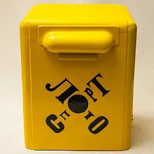 Редкость! Легендарный Жёлтый Ящик «СпортЛото - СССР» образца 1970 года.
