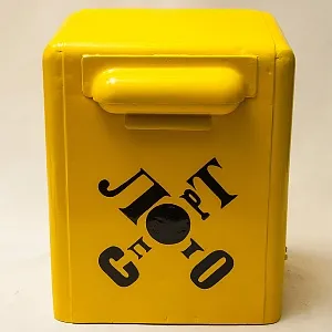 Редкость! Легендарный Жёлтый Ящик «СпортЛото - СССР» образца 1970 года.