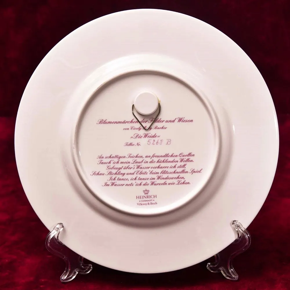 Коллекционная Фарфоровая Тарелка «Фея Ивы», Heinrich Villeroy&Boch Германия -80 гг.