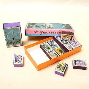 Памятный Сувенирый Набор - Хозяйственные Спички «К.Э. Циолковский», СССР -1966 год.