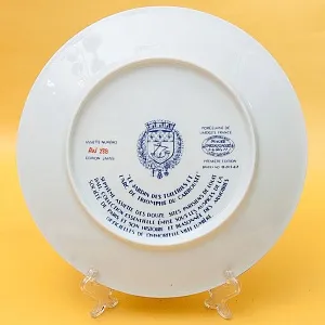 Коллекционная Тарелка «Париж - Сад Тюлирьи и Арка Каррузель» Фарфор, Лимож, Limoges, Франция.