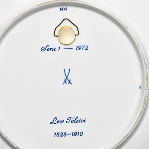 Коллекционная Фарфоровая Тарелка - Блюдо «Лев Толстой», MEISSEN Германия, 1972 год. 