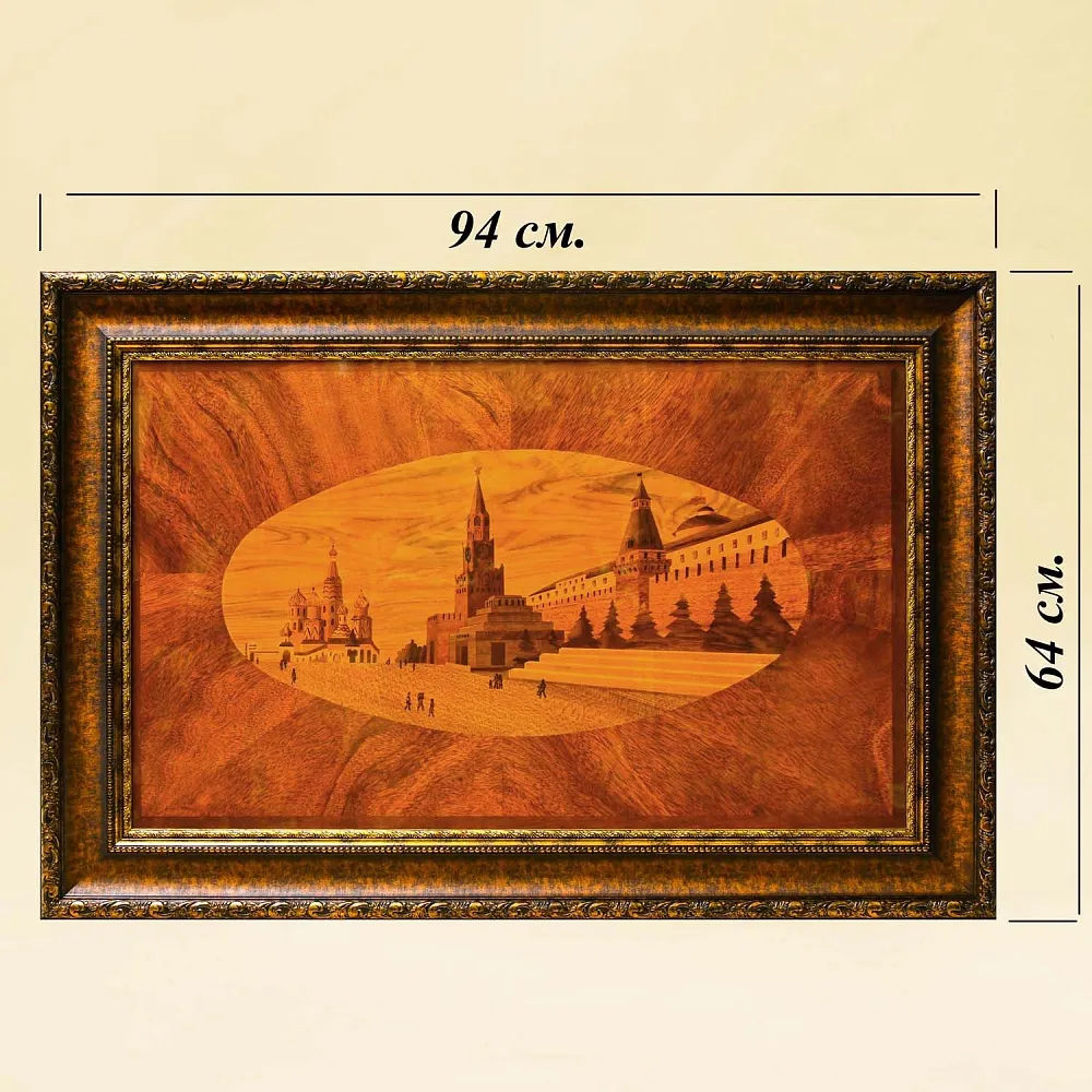 Редкость! Большое Деревянное Панно - Картина «Красная площадь - Кремль» СССР - 1967 год.