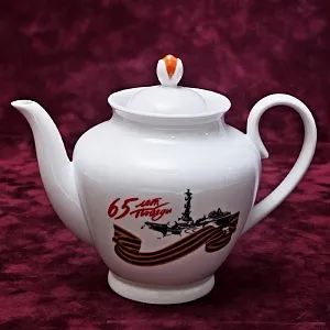 Коллекционный Чайный сервиз «Эгоист» - «65 лет Победы», Фарфор ИФЗ, Россия. 