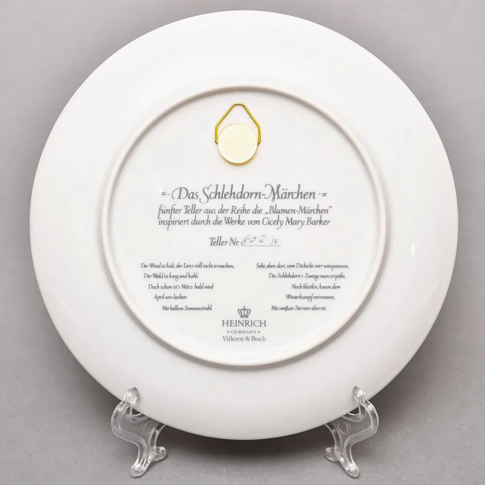 Коллекционная Фарфоровая Тарелка «Cливовая Фея»,  Villeroy&Boch Германия -80 гг.