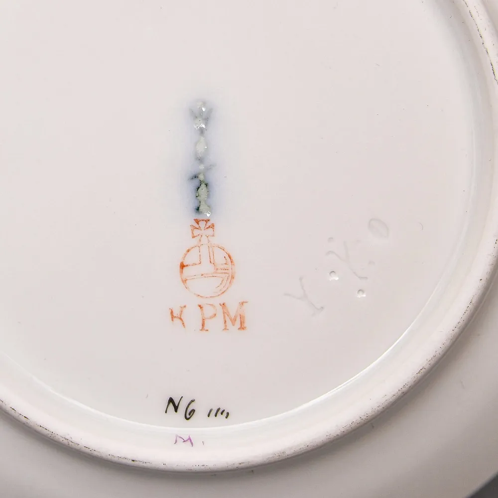 Коллекционная Кофейная пара «Цветы и бабочки», Фарфор KPM Berlin Германия, первая половина ХХ века. 