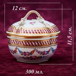 Редкость! Коллекционная Шкатулка-Бонбоньера «Грация» Фарфор SP Dresden Германия.