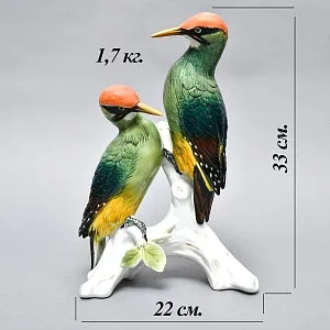 Большая Фарфоровая Статуэтка «Пара птиц - Зелёный Дятел», Карл Энс / Karl Ens, Германия.