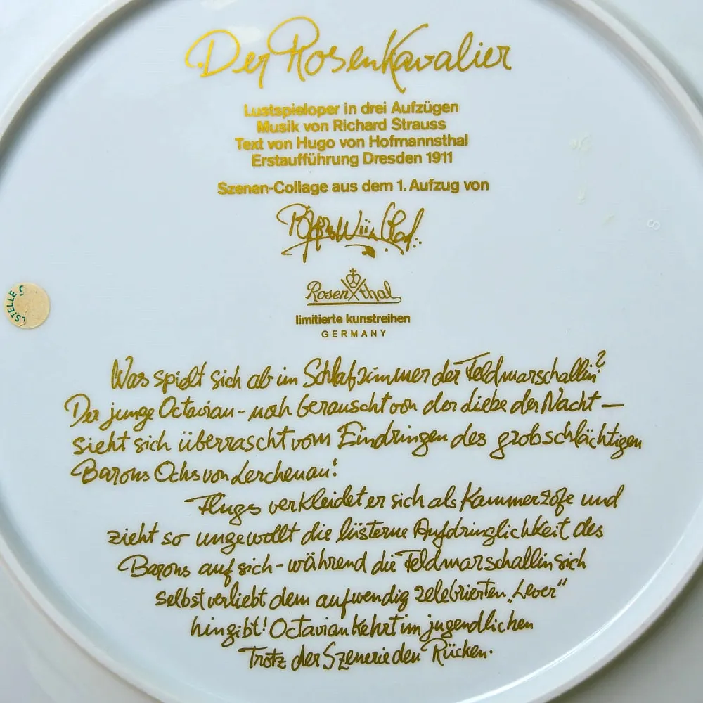 «Опера - КАВАЛЕР РОЗЫ» Авторская Коллекционная Фарфоровая Тарелка - Блюдо, Rosenthal Германия -80 гг.