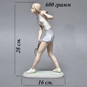 Парные Фарфоровые статуэтки «Теннисистка и Теннисист», Lladro Испания, 1982 - 1987 годы. 