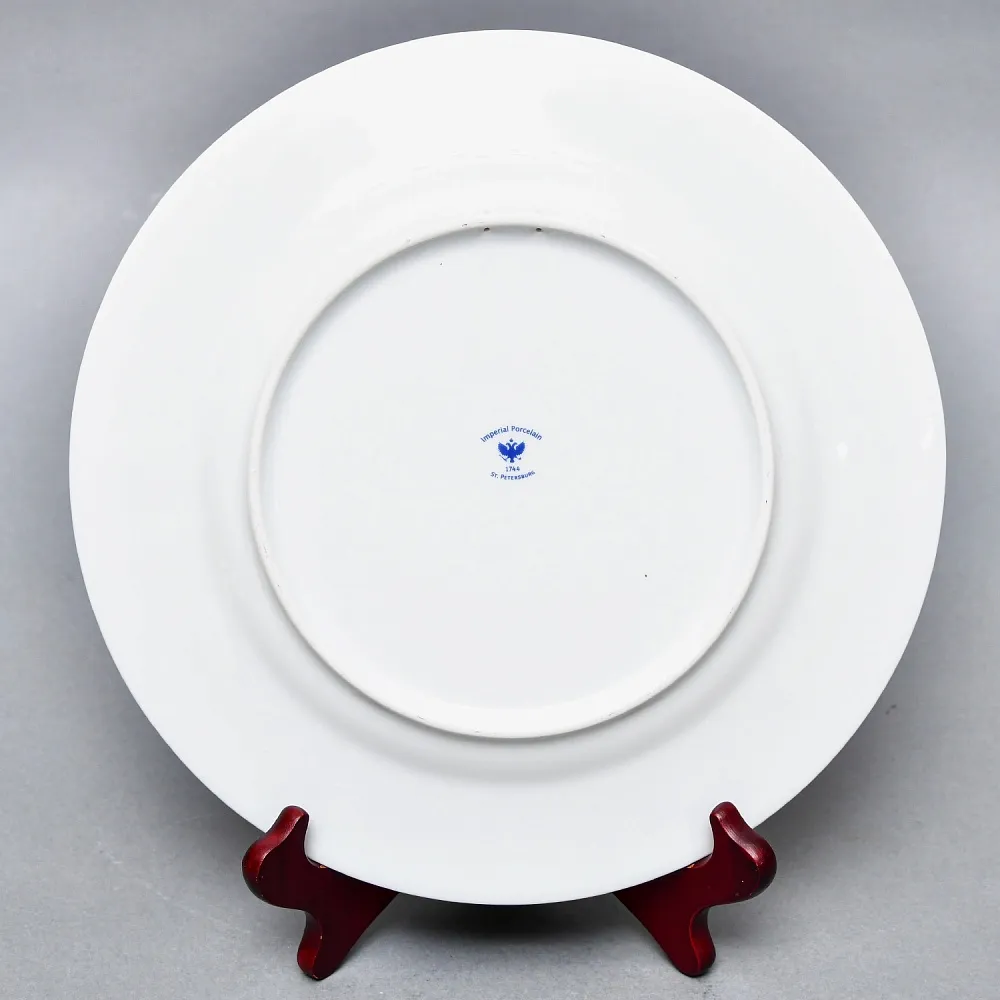 Коллекционная Юбилейная Тарелка - Блюдо «Аэрофлот - 95 лет», ИФЗ Россия - 2018 год.