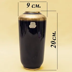 Винтажная Ваза Кобальт с Золотым Орнаментом Lindner Бавария, Германия 60 -е годы ХХ века.